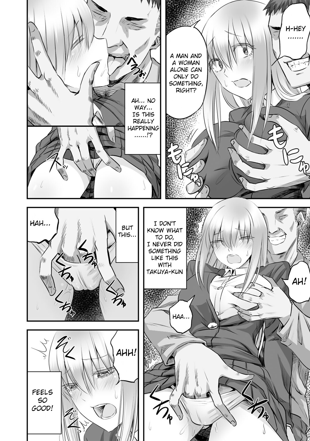 Hentai Manga Comic-Netorare Friends-Read-7